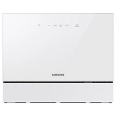 유용한 식기세척기 최저가 제품 BEST 9