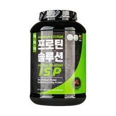 놓치면 후회할 식물성단백질보충제 추천 제품 탑 5