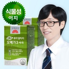 이거 좋더라구요 식물성오메가3 할인 상품 상위 9