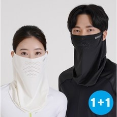 ◀ 2024년 내돈내산 SNS 인기상품▶ 신규자외선차단마스크 최저가 아이템 리스트 5