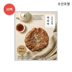 ◀ 2024년 실사용 추천 후기▶ 신라스테이역삼뷔페 할인 제품 베스트 5