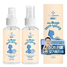 경제적인 신생아모기기피제 할인 정보 BEST 9