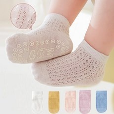 최저가 신생아양말 최저가 정보 상위 9 최저가 신생아양말 최저가 정보 상위 9