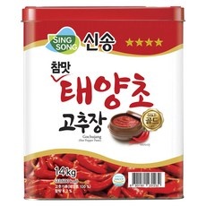 Must Have Item 신송고추장 추천 정보 TOP 9
