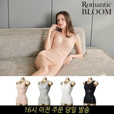 최고의 선택 신영와코루쉐이퍼 최저가 정보 상위 9
