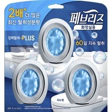 할인정보 신패브릭 인기 아이템 탑 9 할인정보 신패브릭 인기 아이템 탑 9