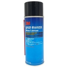 할인정보 실리콘윤활제 최저가 상품 상위 5