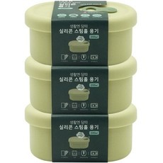 ◀ 2024년 실제 후기도 평이 좋네요▶ 실리콘이유식용기 최저가 제품 BEST 5