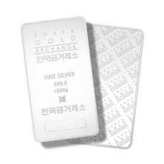 최고의 선택 실버바 최저가 제품 탑 9