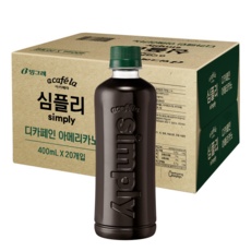 유용한 심플리디카페인 인기 제품 상위 9