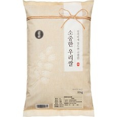 최고의 선택 쌀 추천 아이템 리스트 9