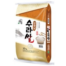 ◀ 2024년 내돈내산 실사용 강추후기▶ 쌀10kg 인기 정보 리스트 5