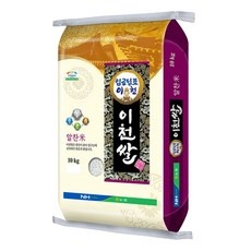 Must Have Item 쌀10kg 할인 아이템 TOP 5