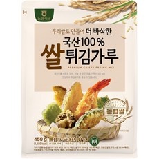 특가 쌀튀김가루 추천 정보 BEST 5