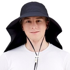 Must Have Item 썬글레이드 할인 상품 리스트 9