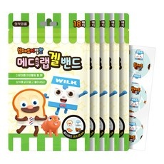 ◀ 2024년 실제 후기도 평이 좋네요▶ 썸머겔패치 할인 제품 탑 9