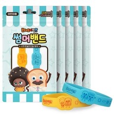 최저가 썸머밴드 인기 정보 리스트 5