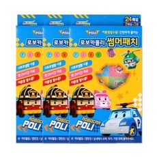 유용한 썸머향패치 추천 정보 탑 5