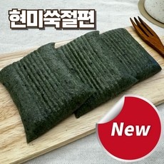 유용한 쑥절편 최저가 상품 탑 5