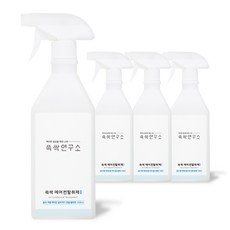 가성비 쓱싹에어컨 최저가 상품 TOP 9