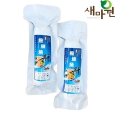 놓치면 후회할 아귀간 추천 정보 BEST 9