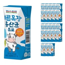 ◀ 2024년 너무 갖고싶은 가성비템▶ 아기 유산균 음료 최저가 상품 BEST 5