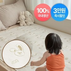 ◀ 2024년 실사용 추천 후기▶ 아기듀라론패드 인기 아이템 리스트 9