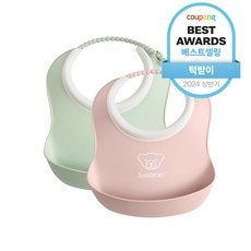 세일 아기빕 인기 정보 BEST 9
