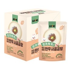 특가 아기사골국 최저가 상품 리스트 9 특가 아기사골국 최저가 상품 리스트 9