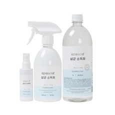 ◀ 2024년 후기를 보니 더 맘에 들어요▶ 아기살균소독제 추천 상품 베스트 9