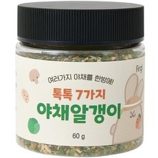 ◀ 2024년 실사용 상품후기 대박▶ 아기야채가루 할인 정보 TOP 5