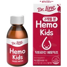 ◀ 2024년 후기를 보니 더 맘에 들어요▶ 아기철분제 최저가 정보 탑 5