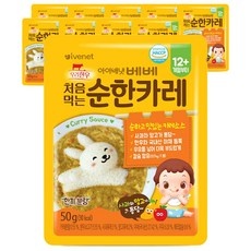 ◀ 2024년 내돈내산 실사용 강추후기▶ 아기카레 추천 정보 TOP 9