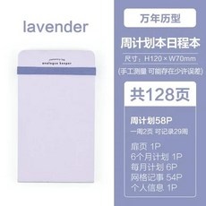◀ 2024년 실사용 인플들이 추천하는▶ 아날로그키퍼 인기 제품 BEST 5