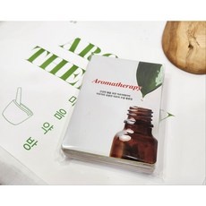 Must Have Item 아로마인사이트카드 인기 아이템 상위 9