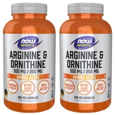 ◀ 2024년 실사용 상품후기 대박▶ 아르기닌 시트룰린 최저가 상품 TOP 5