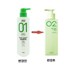 유용한 아모스퓨어스마트샴푸 할인 제품 베스트 5