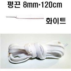 놓치면 후회할 아식스신발끈 추천 상품 BEST 9