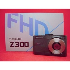 가성비 아이나비z300 추천 상품 탑 5