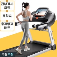 ◀ 2024년 후기를 보니 더 맘에 들어요▶ 아이러너 할인 상품 BEST 5