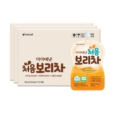 가성비 아이배냇보리차 최저가 제품 리스트 9