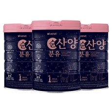 Must Have Item 아이배냇산양분유 할인 정보 TOP 5