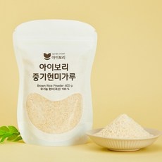 ◀ 2024년 SNS 인기상품 강력추천▶ 아이보리현미 최저가 상품 탑 5