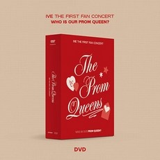 ◀ 2024년 실사용 추천 후기▶ 아이브dvd 할인 아이템 리스트 5