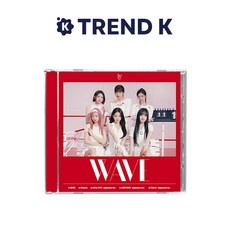 놓치면 후회할 아이브wave앨범 최저가 정보 TOP 9