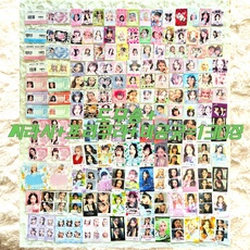 이거 좋더라구요 아이브도무송 할인 상품 탑 5