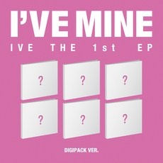 이거 좋더라구요 아이브배디디지팩 인기 정보 TOP 9