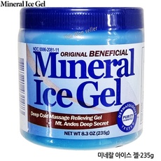 ◀ 2024년 후기로 대박난 행복한 선택▶ 아이스젤 할인 제품 리스트 9