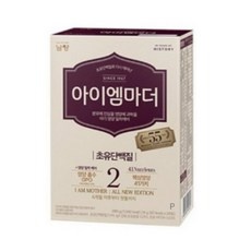 ◀ 2024년 실제 후기도 평이 좋네요▶ 아이엠뉴질랜드 추천 정보 리스트 5