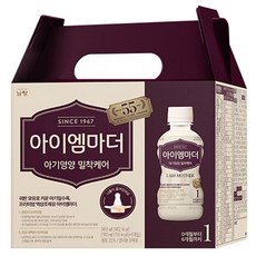 신상품 아이엠마더1단계액상 최저가 아이템 베스트 5